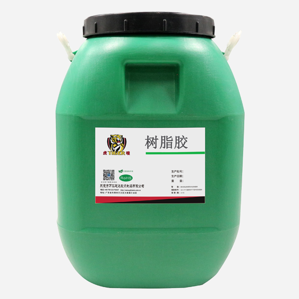 水性樹脂膠 水性樹脂膠
