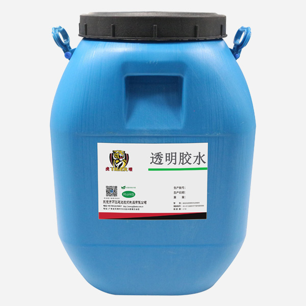 透明定型（xíng）膠